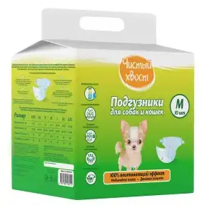 Купить ЧИСТЫЙ ХВОСТ Подгузники для собак и кошек m 4 – 9 кг