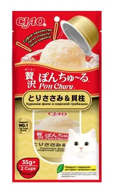 INABA Ciao Pon Churu Лакомство для кошек Суфле Куриное филе и морской гребешок