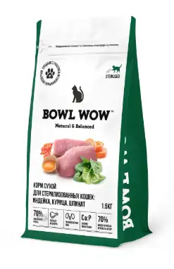 Купить bowl wow сухой корм для стерилизованных кошек с индейкой, курицей и шпинатом