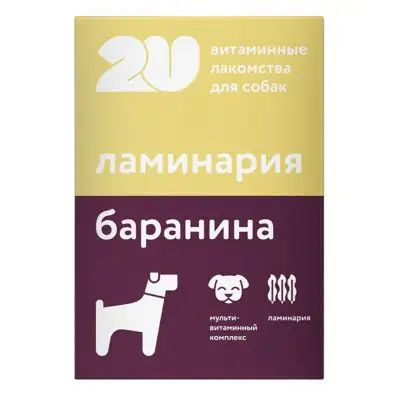 Купить 2u мультивитаминное лакомство для собак для крепкого иммунитета 