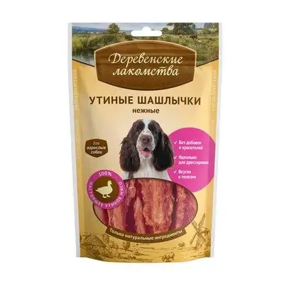 Купить Деревенские лакомства лакомство для собак нежные утиные шашлычки