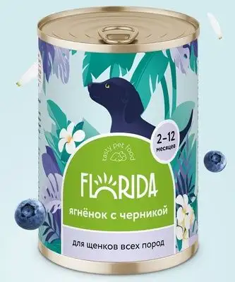 Купить florida консервы для щенков "Ягненок с черникой"