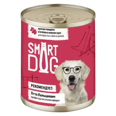 Купить smart dog консервы для взрослых собак и щенков кусочки говядины и ягненка в нежном соусе