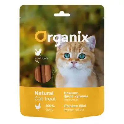 Купить organix лакомства для кошек "Нежные палочки из филе курицы" 100% мясо