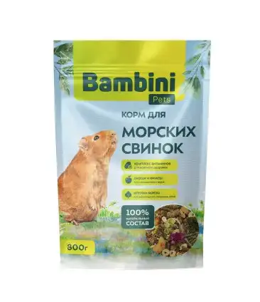 Купить bambini pets Сухой корм для морских свинок