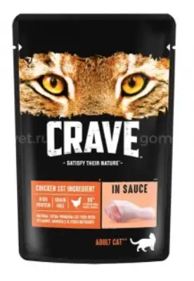 Купить crave влажный корм для кошек курица в соусе (пауч)