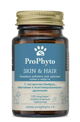 Купить prophyto Артро функциональная кормовая добавка для кожи и шерсти для собак и кошек