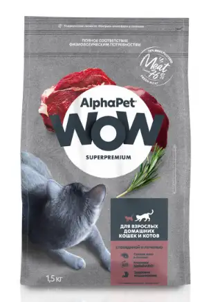 Купить alphapet wow superpremium Сухой корм c говядиной и печенью для взрослых домашних кошек и котов