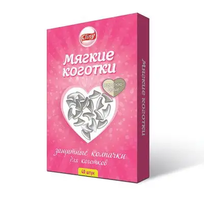 Купить cliny колпачки на когти для кошек "Мягкие коготки", жемчужно-белые