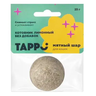 Купить tappi игрушка для котят и кошек мятный шар
