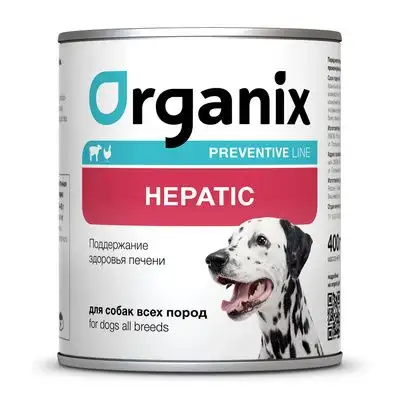 Купить organix preventive line консервы hepatic для собак "поддержание здоровья печени"