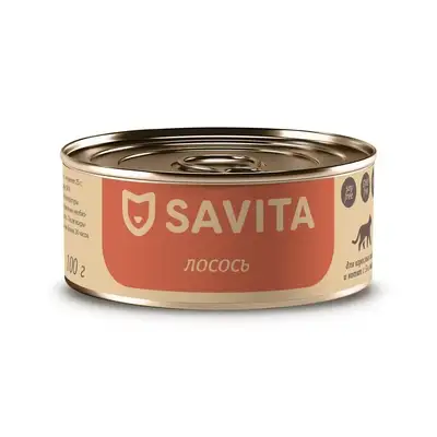 Купить savita консервы для кошек и котят "Лосось"