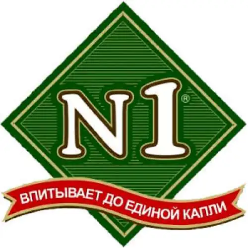 n1-500x500.jpg n1-500x500.jpg