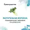 Florida Preventive Line Hypoallergenic сухой корм для кошек "Гипоаллергенный" #3