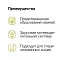 Organix Preventive Line Urinary сухой корм для кошек "Профилактика образования мочевых камней" #3