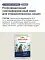 Almo Nature Влажный корм для стерилизованных кошек с морским коктейлем в соусе (пауч) #2