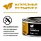 GO'KITCHEN консервы беззерновые для щенков и собак с чувствительным пищеварением с индейкой #5