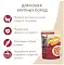 Мнямс Влажный корм Кусочки в соусе с говядиной для крупных кошек (пауч) #3