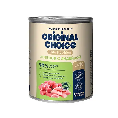 Купить original choice elite nutrition puppy консервы для щенков ягненок с индейкой