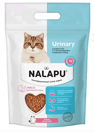 Купить nalapu urinary сухой корм для взрослых и стерилизованных кошек с мясом домашней птицы