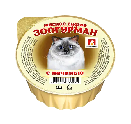 Купить Зоогурман консервы для кошек «Мясное суфле», с печенью, ламистер