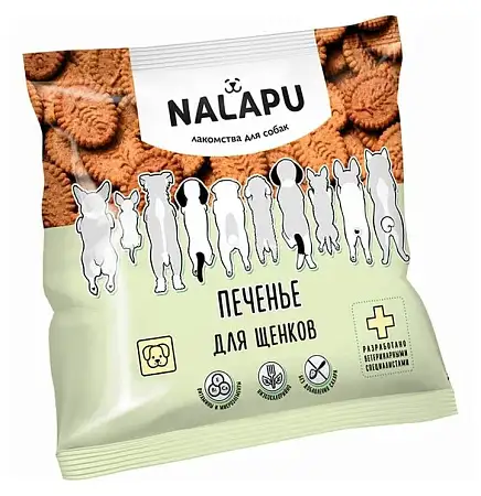 Купить nalapu лакомство для щенков Печенье с говядиной