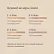 SAVITA консервы для кошек и котят "Индейка с телятиной" #8