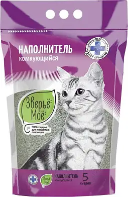 Зверье Мое Комкующийся наполнитель для кошек