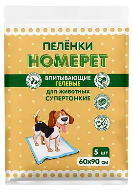 Homepet пеленки для животных впитывающие гелевые супертонкие