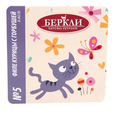 Купить berkley № 5 влажный корм для кошек всех возрастов, филе курицы с горбушей, в желе (ламистер)