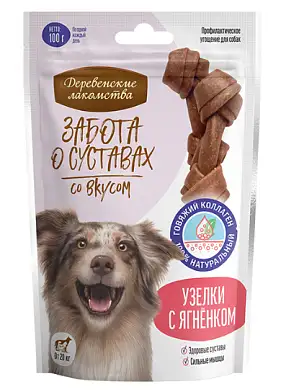 Деревенские Лакомства лакомство для собак крупных пород, забота о суставах, узелки с ягненком