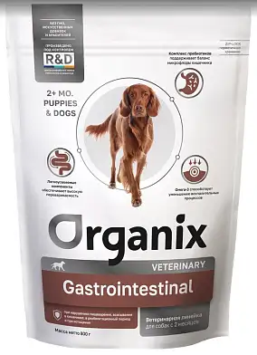 Organix vet GASTROINTESTINAL сухой корм для взрослых собак всех пород при нарушениях пищеварения