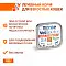 Monge VetSolution Cat Renal and Oxalate Диетический корм для кошек при ХПН и профилактике образования оксалатов (ламистер) #2