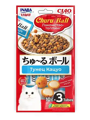 Inaba Лакомство-топпинг для кошек CIAO CHURU Ball Тунец Кацуо