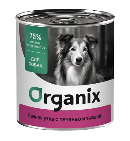 Купить organix консервы для собак Сочная утка с печенью и тыквой