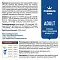 Sirius сухой корм для взрослых собак при повышенной активности 3 мяса с овощами #3