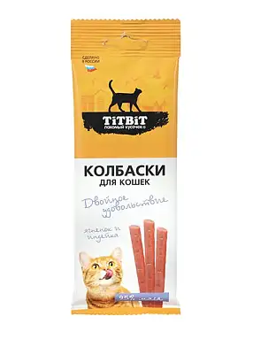 TITBIT Лакомства для кошек колбаски "Двойное удовольствие" с ягненком и индейкой