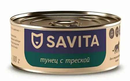 Купить savita консервы Для стерилизованных кошек Тунец и Треска