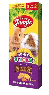 Happy Jungle лакомство для крупных грызунов, палочки, медовый микс