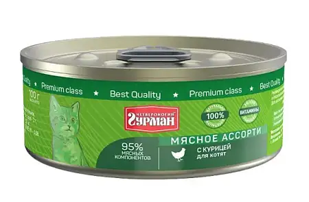 Купить Четвероногий Гурман Мясное ассорти консервы для котят с курицей