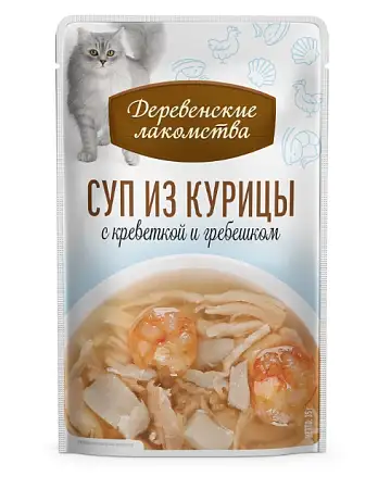 Купить Деревенские лакомства набор паучей для кошек Суп из курицы с креветкой и гребешком 4х35