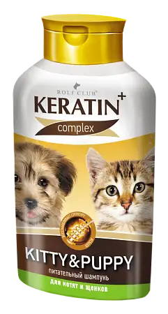 Купить rolf club Шампунь keratin+ kitty&puppy для котят и щенков