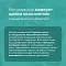 Organix наполнитель для кошек комкующийся с ароматом атлантический бриз #4
