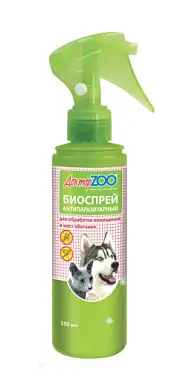 Доктор ZOO БиоСпрей для обработки мест обитания кошек и собак от блох и клещей