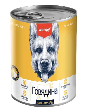 Wanpy Dog Консервы для собак из говядины