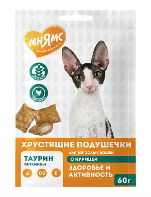 Мнямс Лакомство хрустящие подушечки для кошек "Здоровье и активность", с курицей