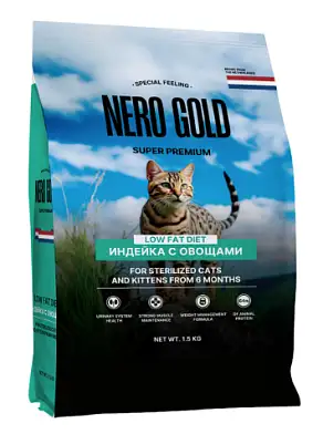 NERO GOLD super premium LOW FAT DIET Sterilised Turkey Сухой корм для стерилизованных кошек и котят с мясом индейки и овощами