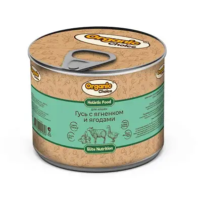 Organic Сhoice Elite Nutrition консервы для кошек гусь с ягненком и ягодами