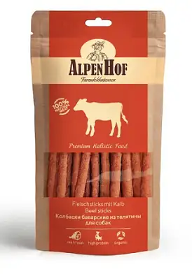 AlpenHof лакомство для собак средних и крупных пород Колбаски баварские из телятины