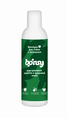 Bonsy Шампунь для собак с хитозаном для красивой шерсти и здоровой кожи